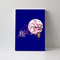 Sakura 桜 Cherry Blossom Japanese Graphical Art Flower Cool Gift Canvas