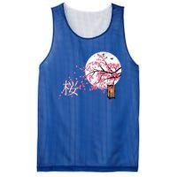 Sakura 桜 Cherry Blossom Japanese Graphical Art Flower Cool Gift Mesh Reversible Basketball Jersey Tank