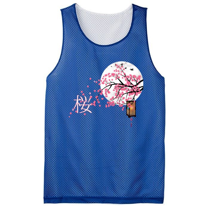 Sakura 桜 Cherry Blossom Japanese Graphical Art Flower Cool Gift Mesh Reversible Basketball Jersey Tank