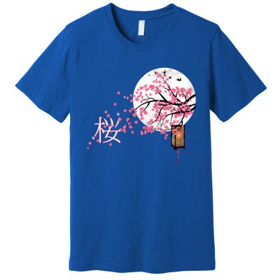 Sakura 桜 Cherry Blossom Japanese Graphical Art Flower Cool Gift Premium T-Shirt