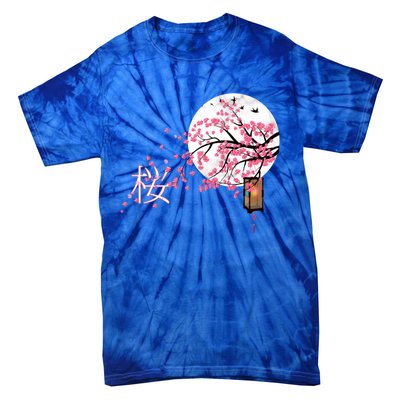 Sakura 桜 Cherry Blossom Japanese Graphical Art Flower Cool Gift Tie-Dye T-Shirt