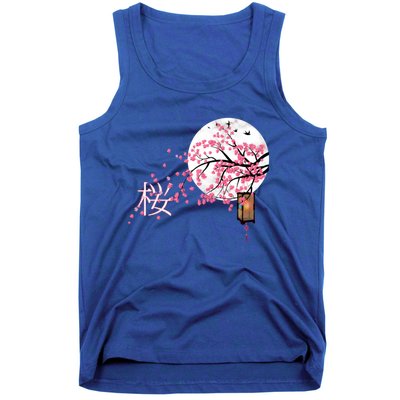 Sakura 桜 Cherry Blossom Japanese Graphical Art Flower Cool Gift Tank Top