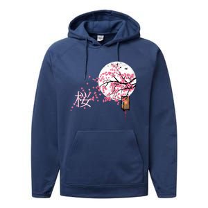 Sakura 桜 Cherry Blossom Japanese Graphical Art Flower Cool Gift Performance Fleece Hoodie