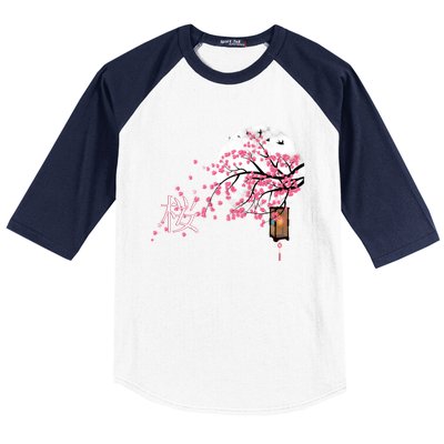 Sakura 桜 Cherry Blossom Japanese Graphical Art Flower Cool Gift Baseball Sleeve Shirt