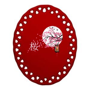 Sakura 桜 Cherry Blossom Japanese Graphical Art Flower Cool Gift Ceramic Oval Ornament