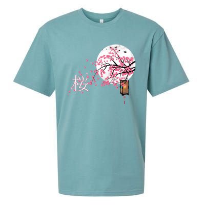 Sakura 桜 Cherry Blossom Japanese Graphical Art Flower Cool Gift Sueded Cloud Jersey T-Shirt