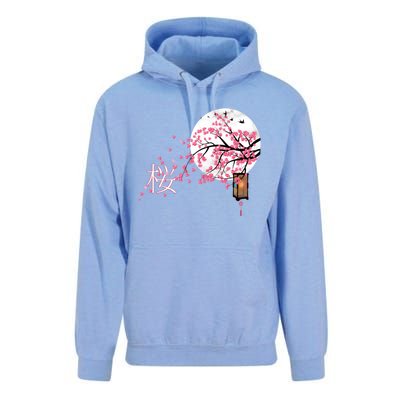 Sakura 桜 Cherry Blossom Japanese Graphical Art Flower Cool Gift Unisex Surf Hoodie