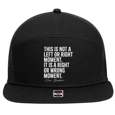 Senator Cory Booker This Is Not A Left Or Right Moment 7 Panel Mesh Trucker Snapback Hat