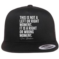 Senator Cory Booker This Is Not A Left Or Right Moment Flat Bill Trucker Hat