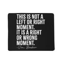 Senator Cory Booker This Is Not A Left Or Right Moment Mousepad
