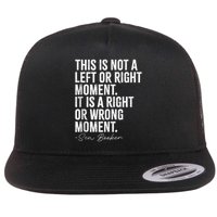 Senator Cory Booker This Is Not A Left Or Right Moment Flat Bill Trucker Hat