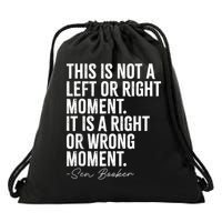Senator Cory Booker This Is Not A Left Or Right Drawstring Bag