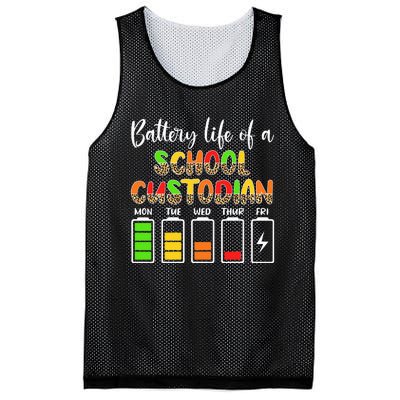 School Custodian Battery Life School Janitor Mesh Reversible Basketball Jersey Tank