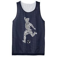 Soccer Player Ball Shadow Word Mashup Mesh Reversible Basketball Jersey Tank