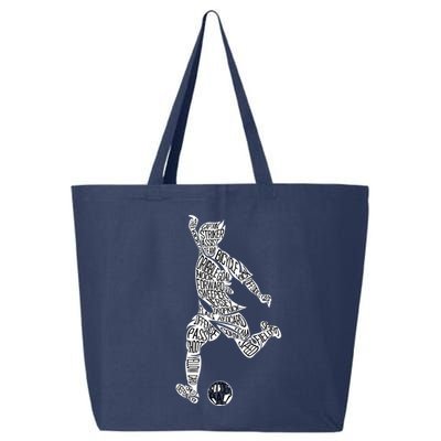 Soccer Player Ball Shadow Word Mashup 25L Jumbo Tote