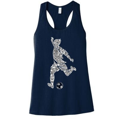 Soccer Player Ball Shadow Word Mashup Womens Tank Top