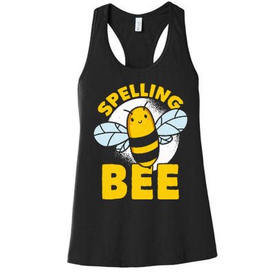 School Competition Competitive Word Spelling Bee Women's Racerback Tank