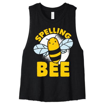 School Competition Competitive Word Spelling Bee Women's Racerback Cropped Tank