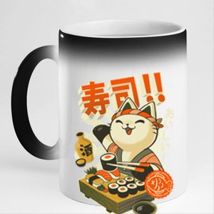 Sushi Chef Cat Funny Restaurant Kitty Japanese Food 11oz Black Color Changing Mug