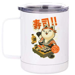 Sushi Chef Cat Funny Restaurant Kitty Japanese Food 12 oz Stainless Steel Tumbler Cup