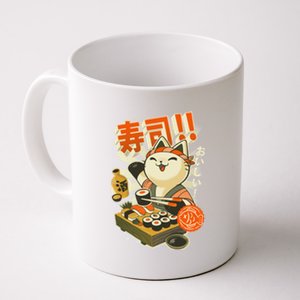 Sushi Chef Cat Funny Restaurant Kitty Japanese Food Coffee Mug