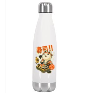 Sushi Chef Cat Funny Restaurant Kitty Japanese Food Stainless Steel Insulated Water Bottle