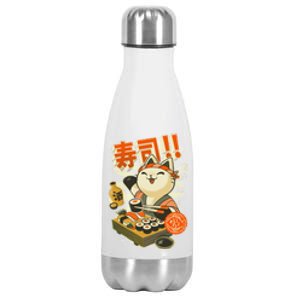 Sushi Chef Cat Funny Restaurant Kitty Japanese Food Stainless Steel Insulated Water Bottle