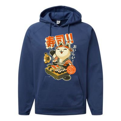 Sushi Chef Cat Funny Restaurant Kitty Japanese Food Performance Fleece Hoodie