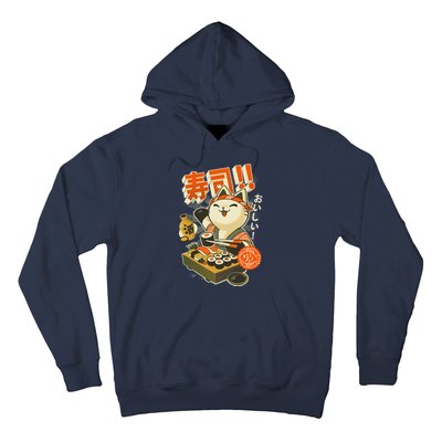 Sushi Chef Cat Funny Restaurant Kitty Japanese Food Hoodie