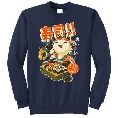 Sushi Chef Cat Funny Restaurant Kitty Japanese Food Sweatshirt