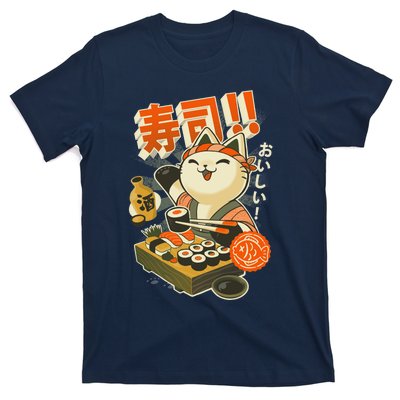 Sushi Chef Cat Funny Restaurant Kitty Japanese Food T-Shirt