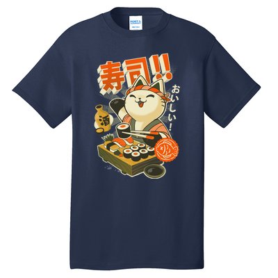 Sushi Chef Cat Funny Restaurant Kitty Japanese Food Tall T-Shirt