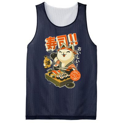 Sushi Chef Cat Funny Restaurant Kitty Japanese Food Mesh Reversible Basketball Jersey Tank