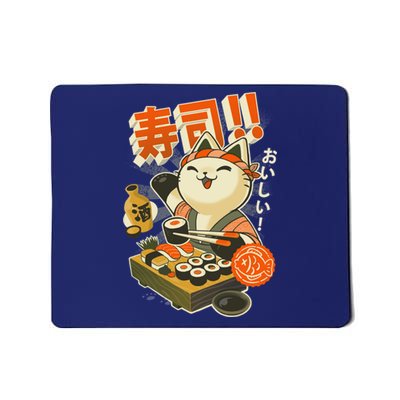 Sushi Chef Cat Funny Restaurant Kitty Japanese Food Mousepad