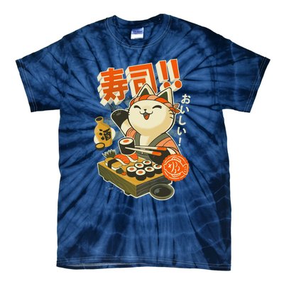 Sushi Chef Cat Funny Restaurant Kitty Japanese Food Tie-Dye T-Shirt