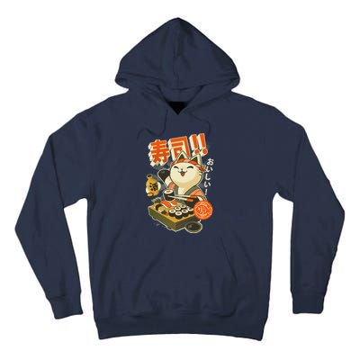 Sushi Chef Cat Funny Restaurant Kitty Japanese Food Tall Hoodie