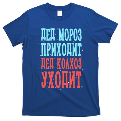 Santa Claus Comes Lukashenko Goes Belarus Gift T-Shirt