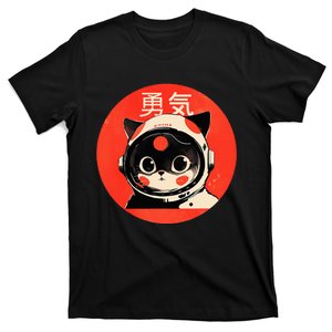 Space Cat Courage Japanese Retro Kawaii Cute Astronaut Cat T-Shirt