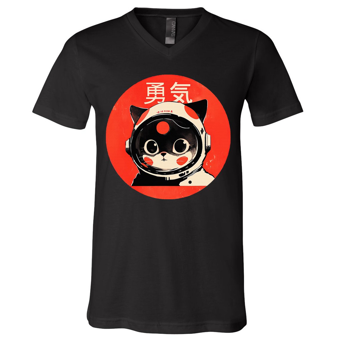 Space Cat Courage Japanese Retro Kawaii Cute Astronaut Cat V-Neck T-Shirt