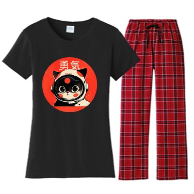 Space Cat Courage Japanese Retro Kawaii Cute Astronaut Cat Women's Flannel Pajama Set