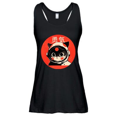 Space Cat Courage Japanese Retro Kawaii Cute Astronaut Cat Ladies Essential Flowy Tank