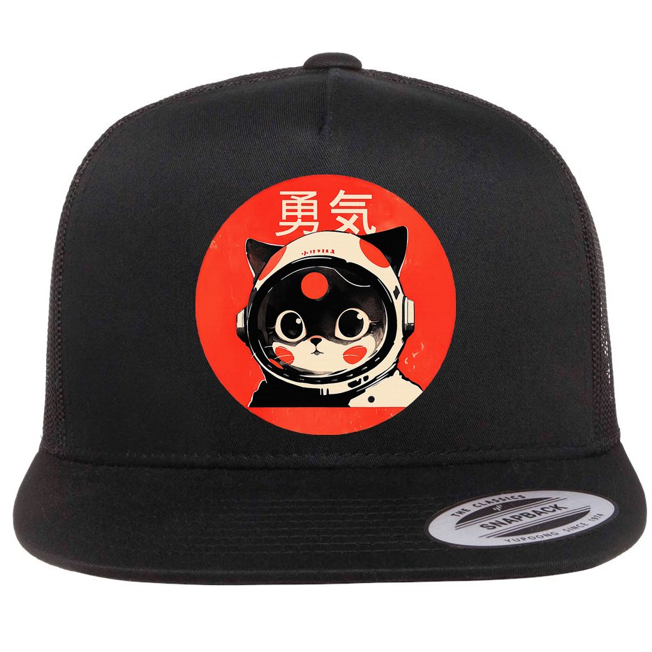Space Cat Courage Japanese Retro Kawaii Cute Astronaut Cat Flat Bill Trucker Hat