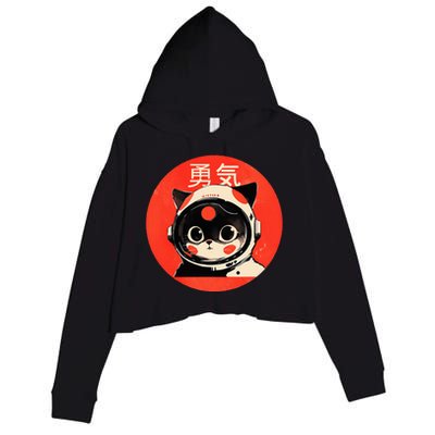 Space Cat Courage Japanese Retro Kawaii Cute Astronaut Cat Crop Fleece Hoodie