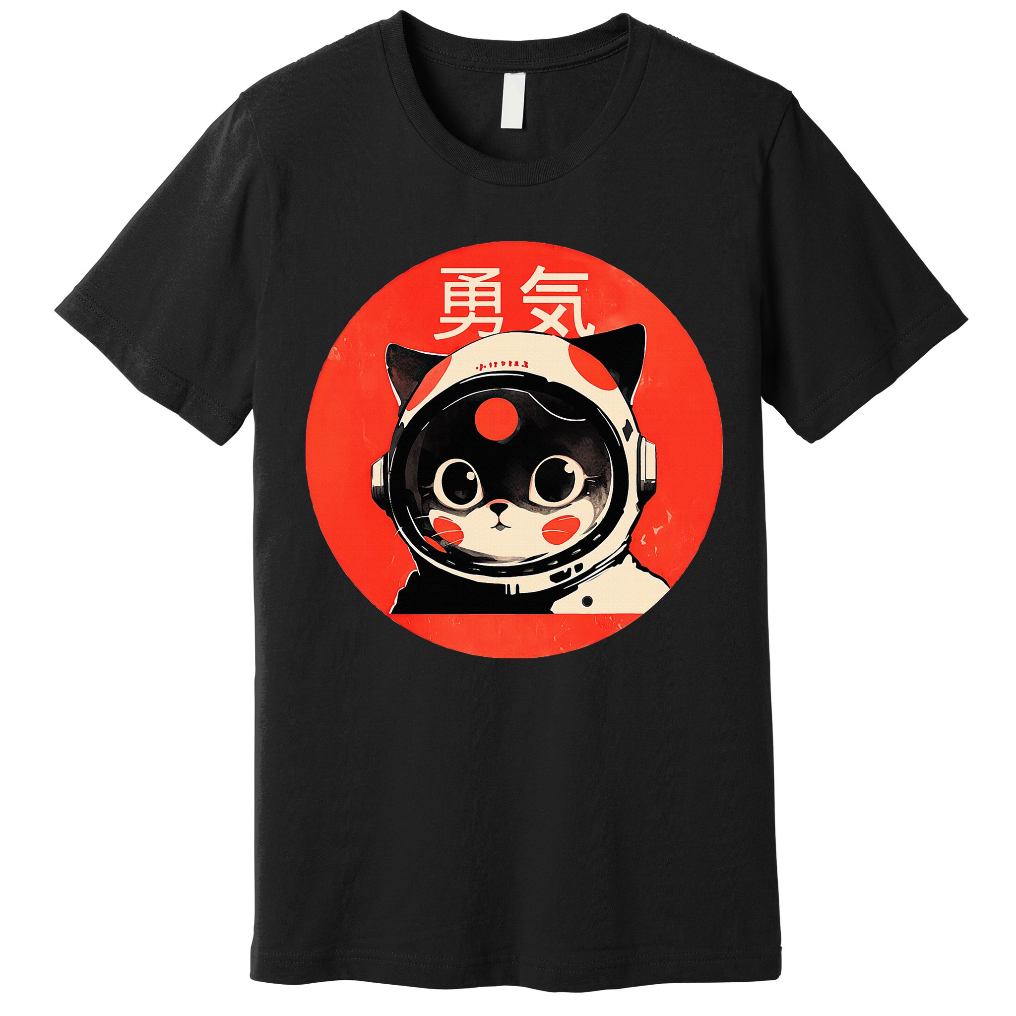 Space Cat Courage Japanese Retro Kawaii Cute Astronaut Cat Premium T-Shirt