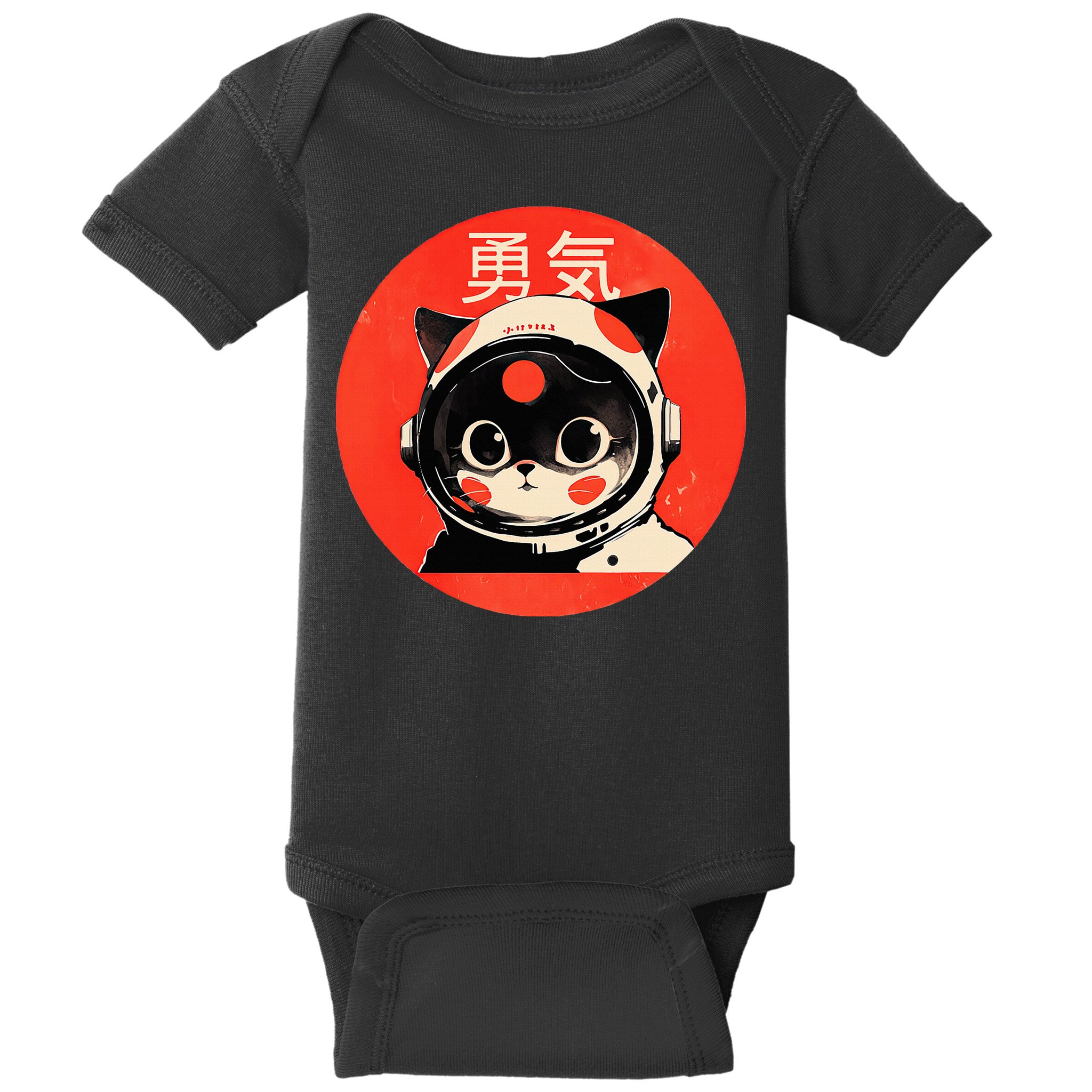 Space Cat Courage Japanese Retro Kawaii Cute Astronaut Cat Baby Bodysuit