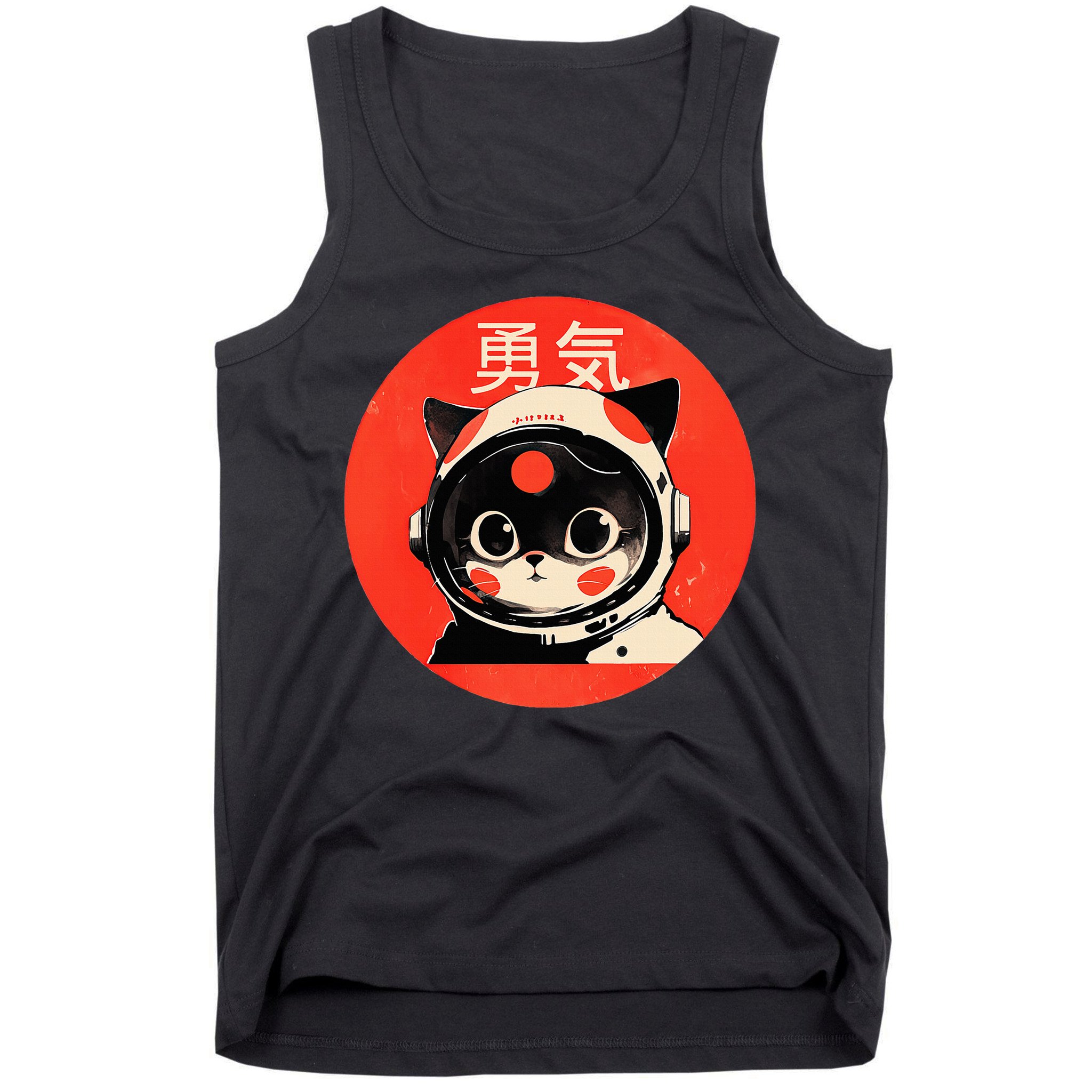 Space Cat Courage Japanese Retro Kawaii Cute Astronaut Cat Tank Top