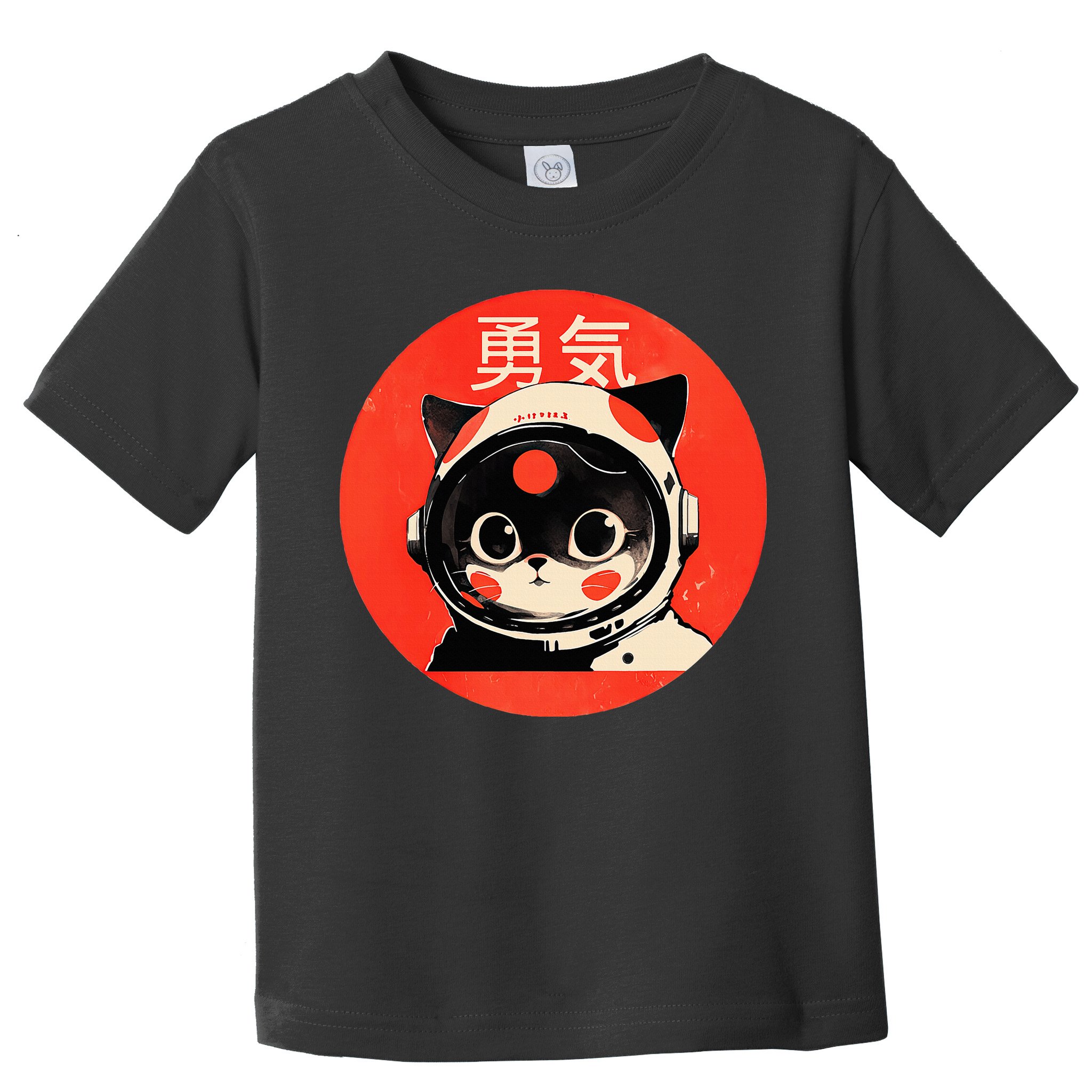Space Cat Courage Japanese Retro Kawaii Cute Astronaut Cat Toddler T-Shirt