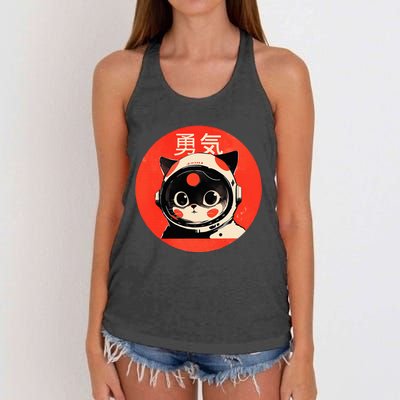 Space Cat Courage Japanese Retro Kawaii Cute Astronaut Cat Women's Knotted Racerback Tank