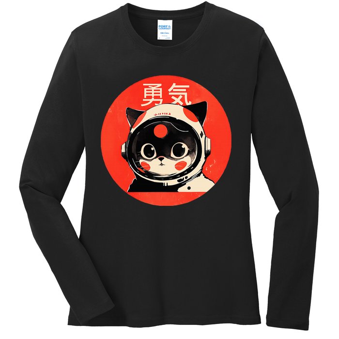 Space Cat Courage Japanese Retro Kawaii Cute Astronaut Cat Ladies Long Sleeve Shirt