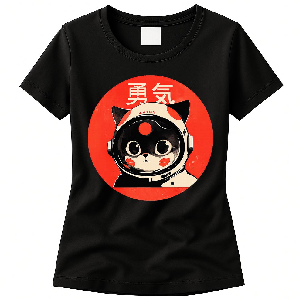 Space Cat Courage Japanese Retro Kawaii Cute Astronaut Cat Womens T-Shirt